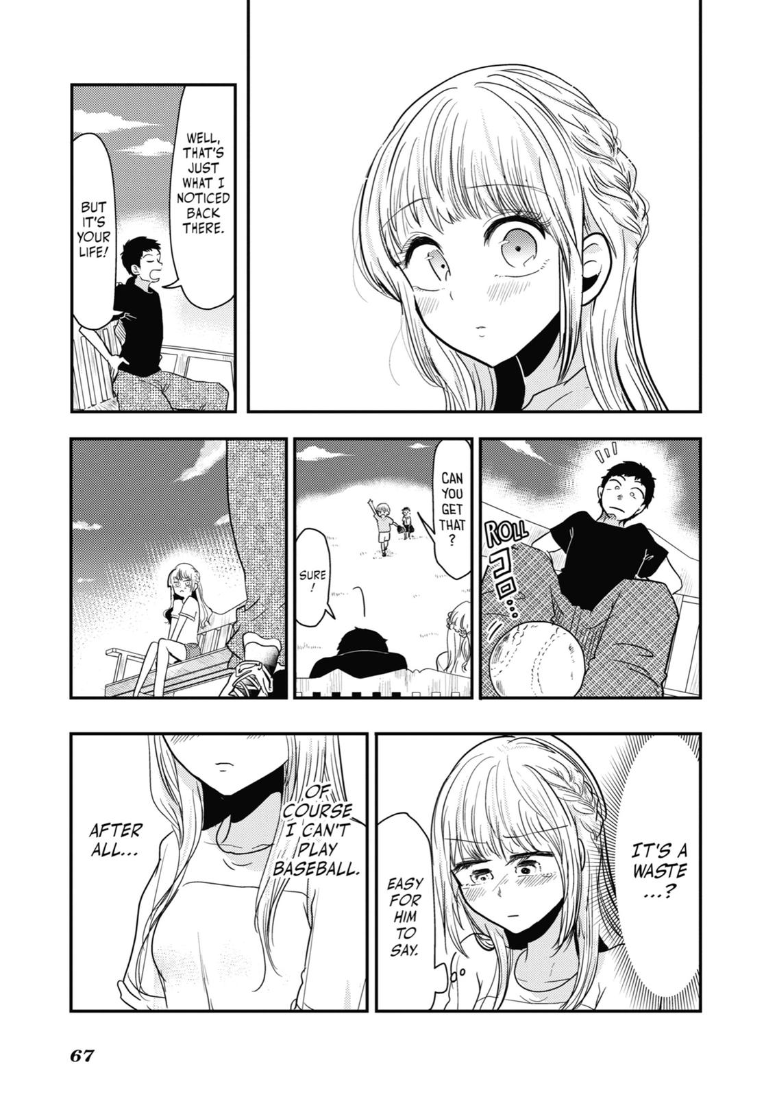 Read Beauty and the Feast Manga Online