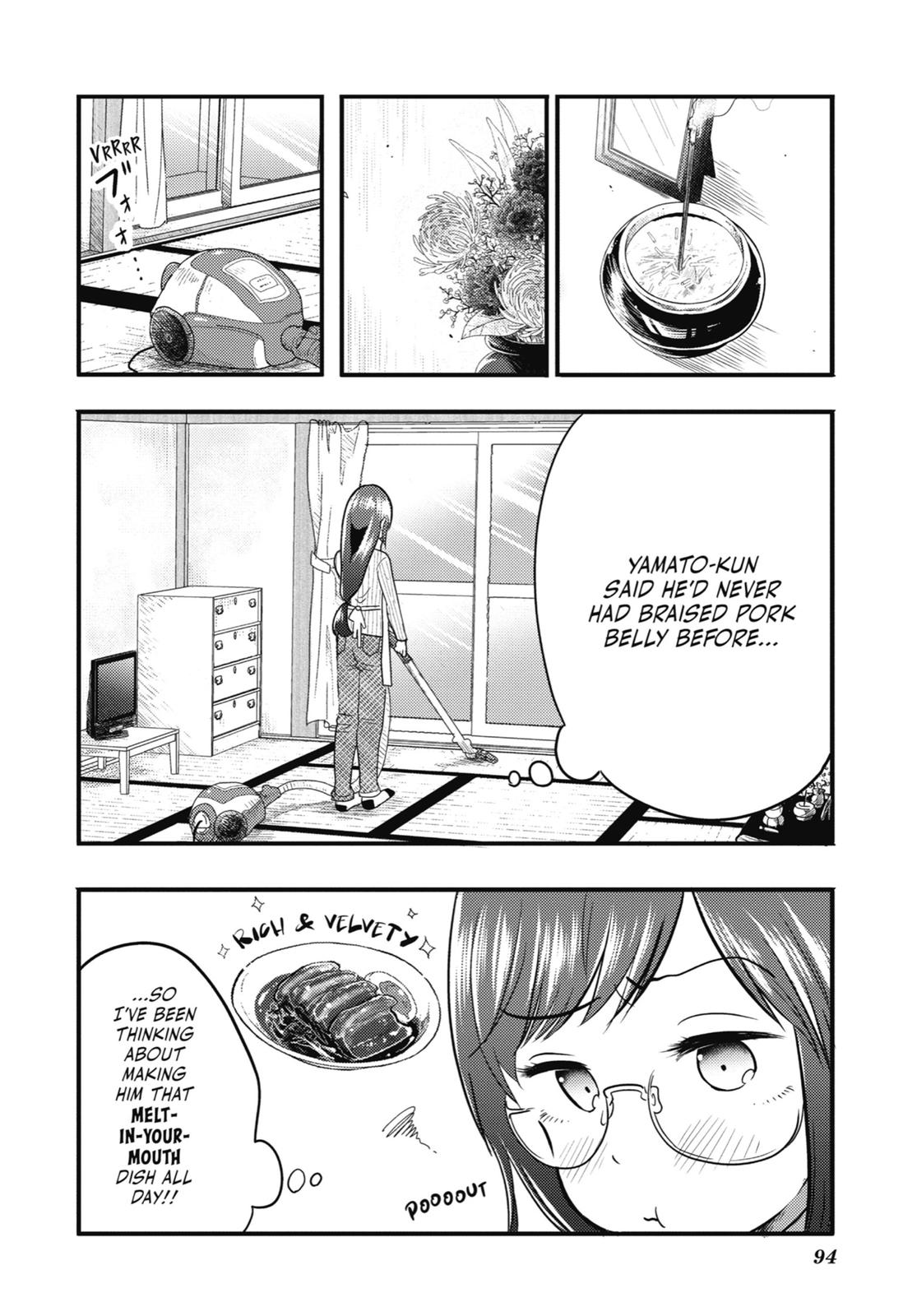 Read Beauty and the Feast Manga Online