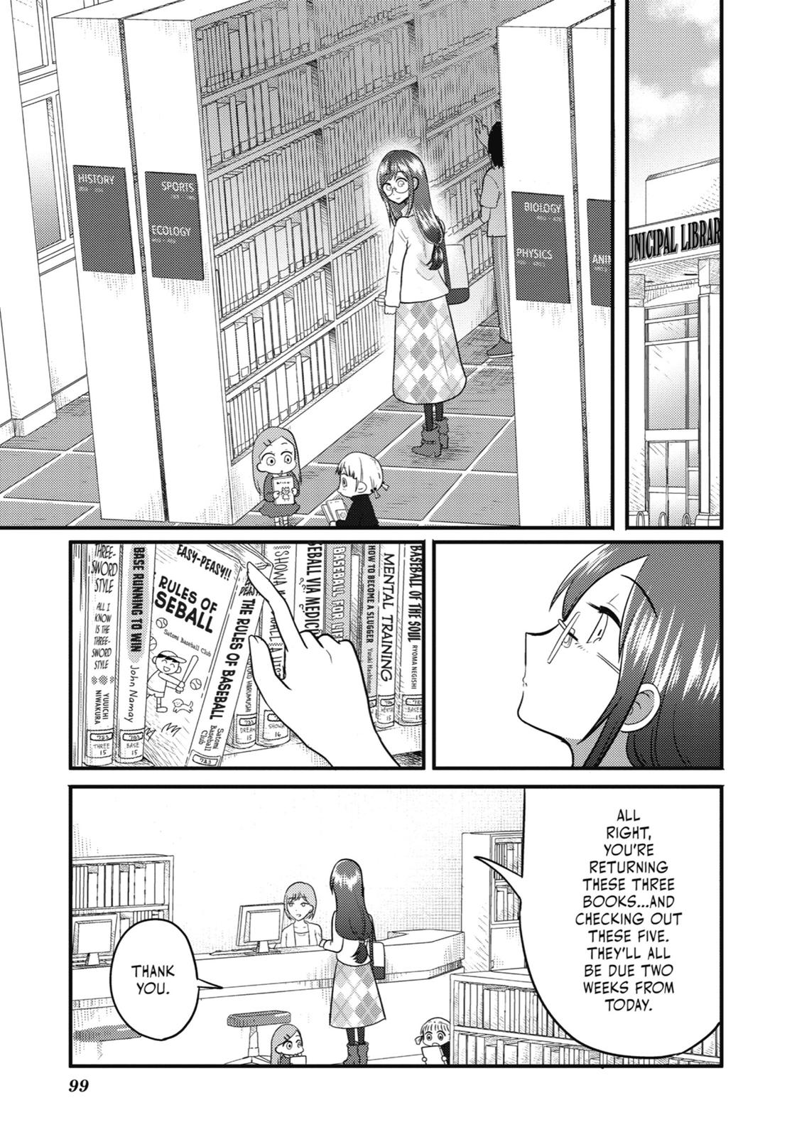 Read Beauty and the Feast Manga Online