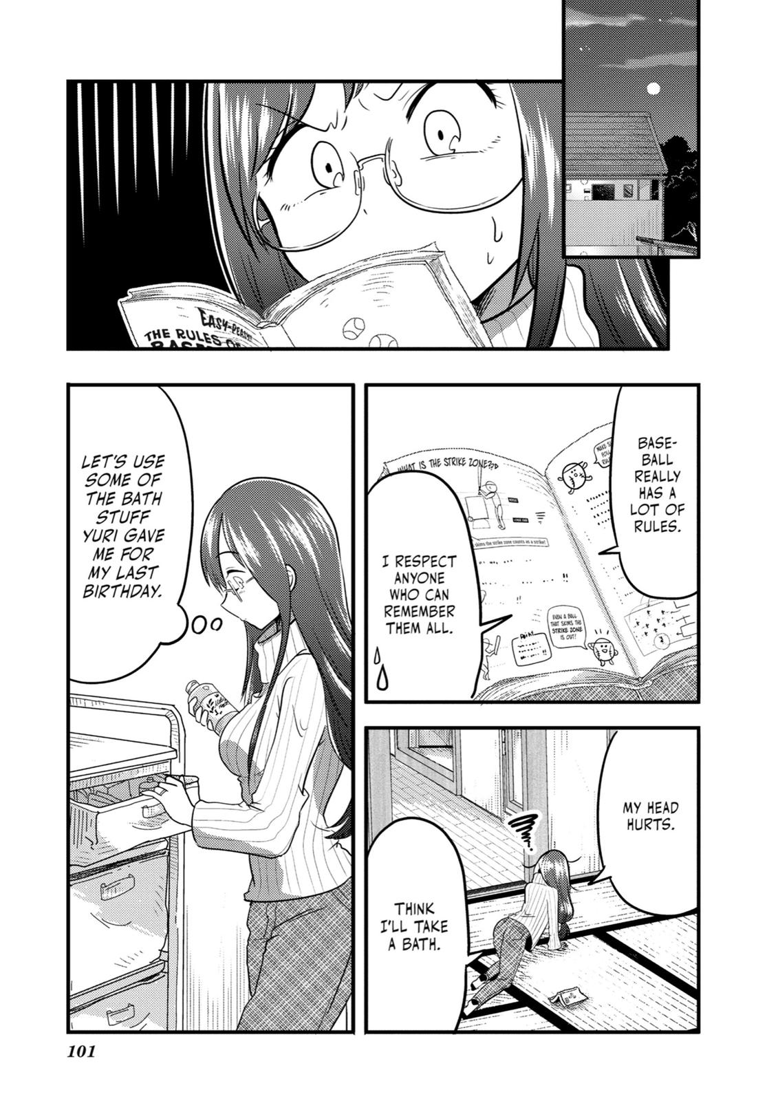 Read Beauty and the Feast Manga Online