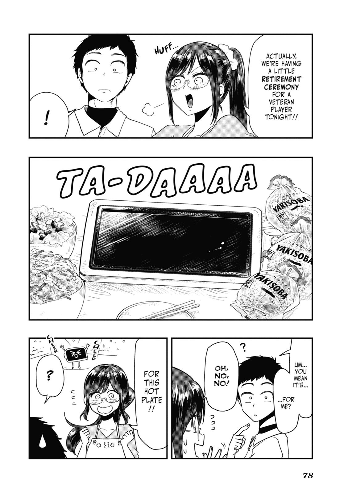 Read Beauty and the Feast Manga Online