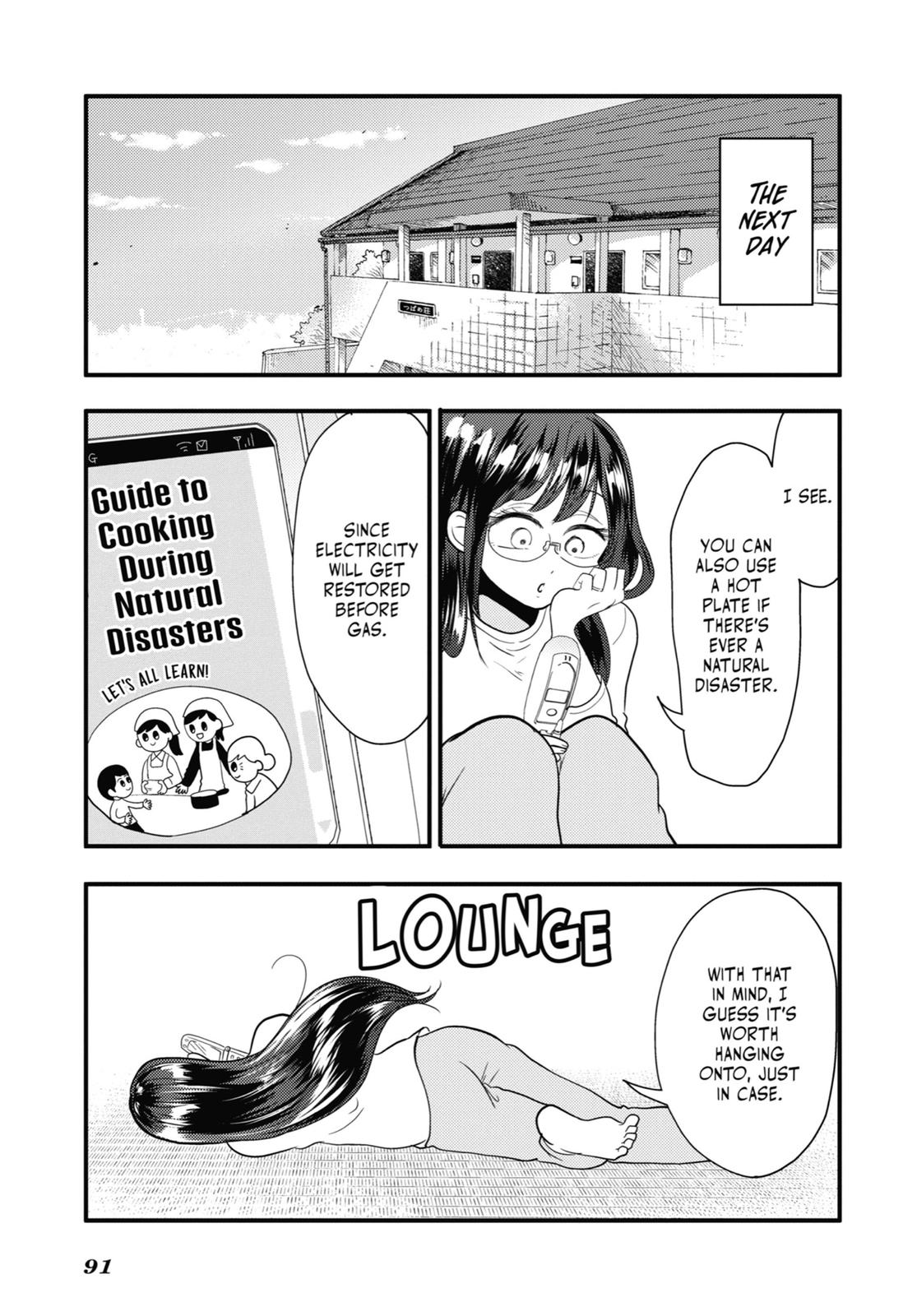 Read Beauty and the Feast Manga Online
