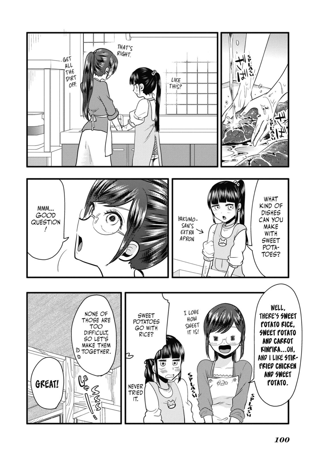 Read Beauty and the Feast Manga Online