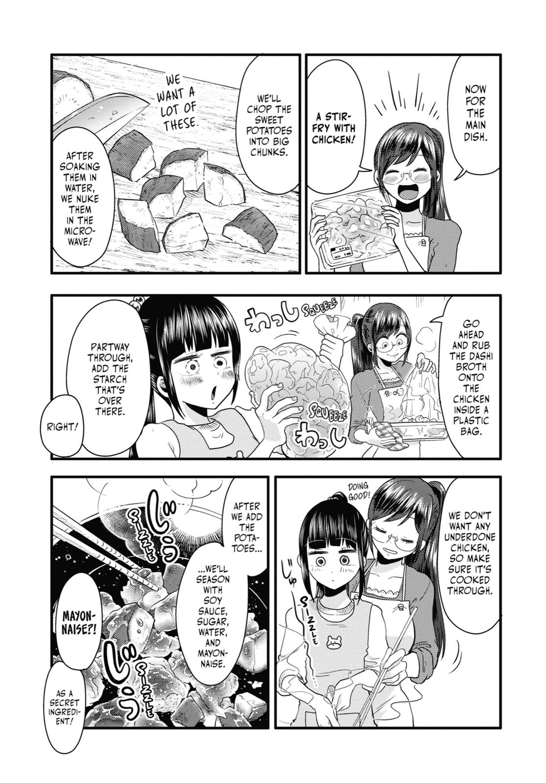Read Beauty and the Feast Manga Online