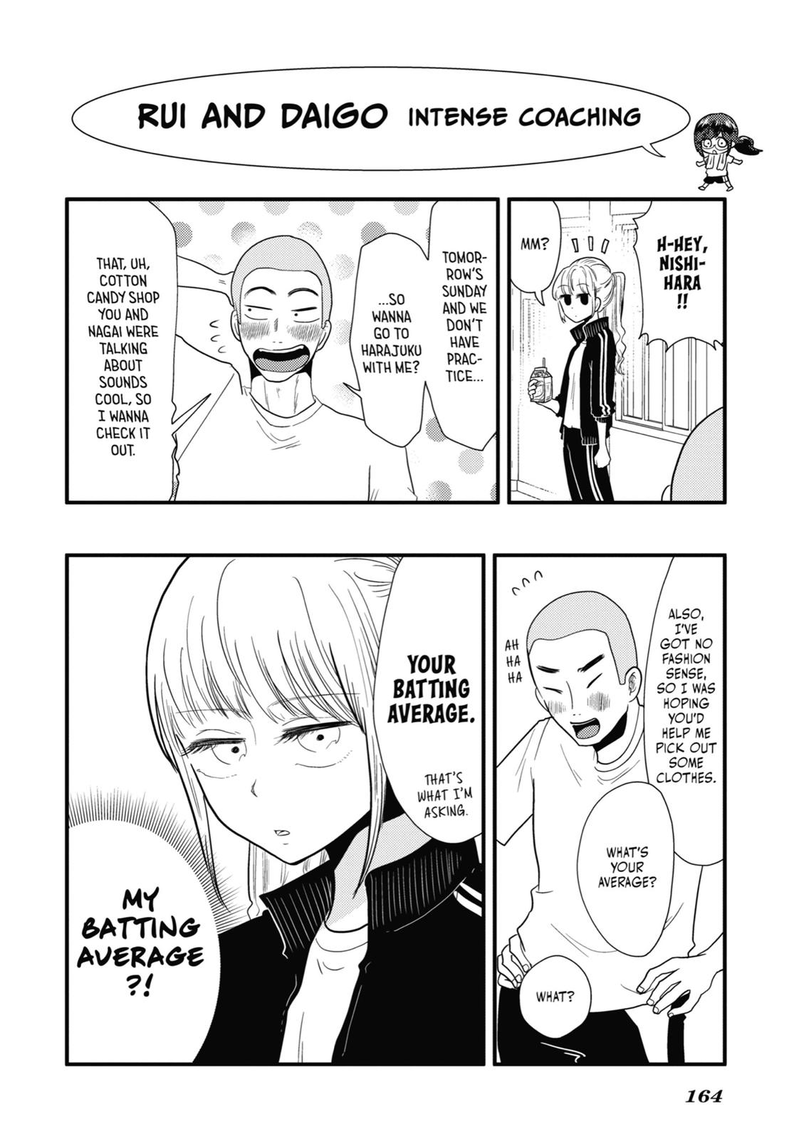 Read Beauty and the Feast Manga Online