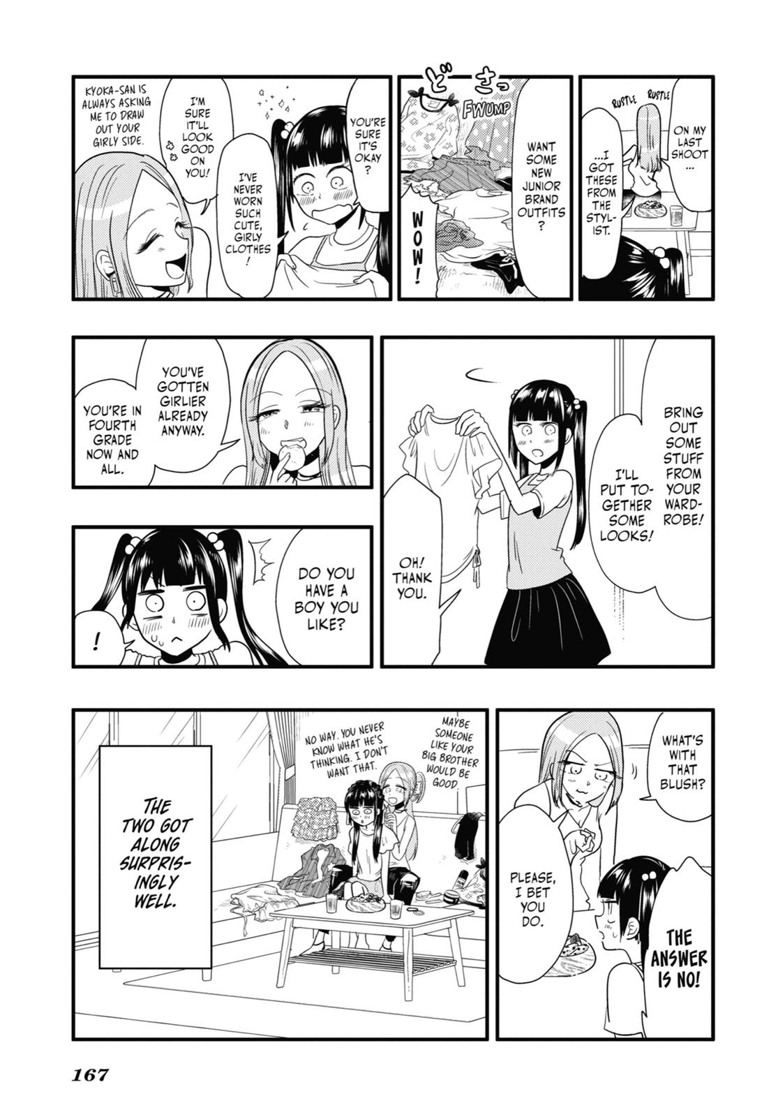Read Beauty and the Feast Manga Online