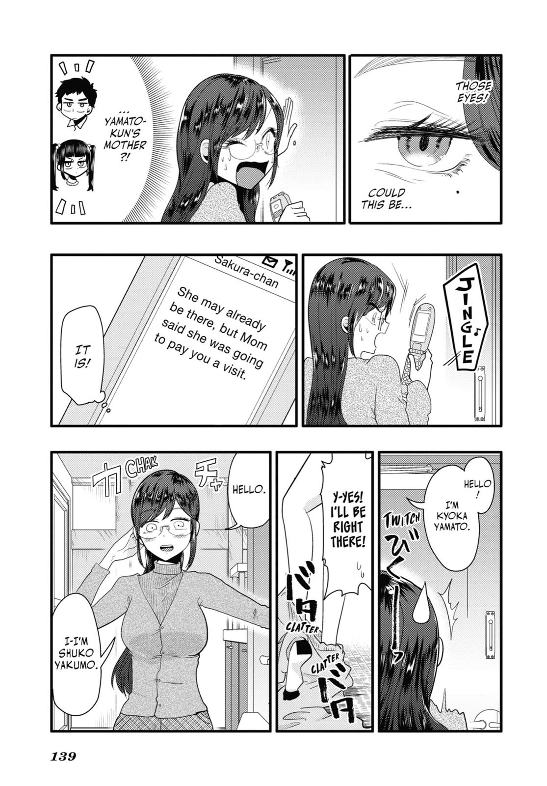 Read Beauty and the Feast Manga Online