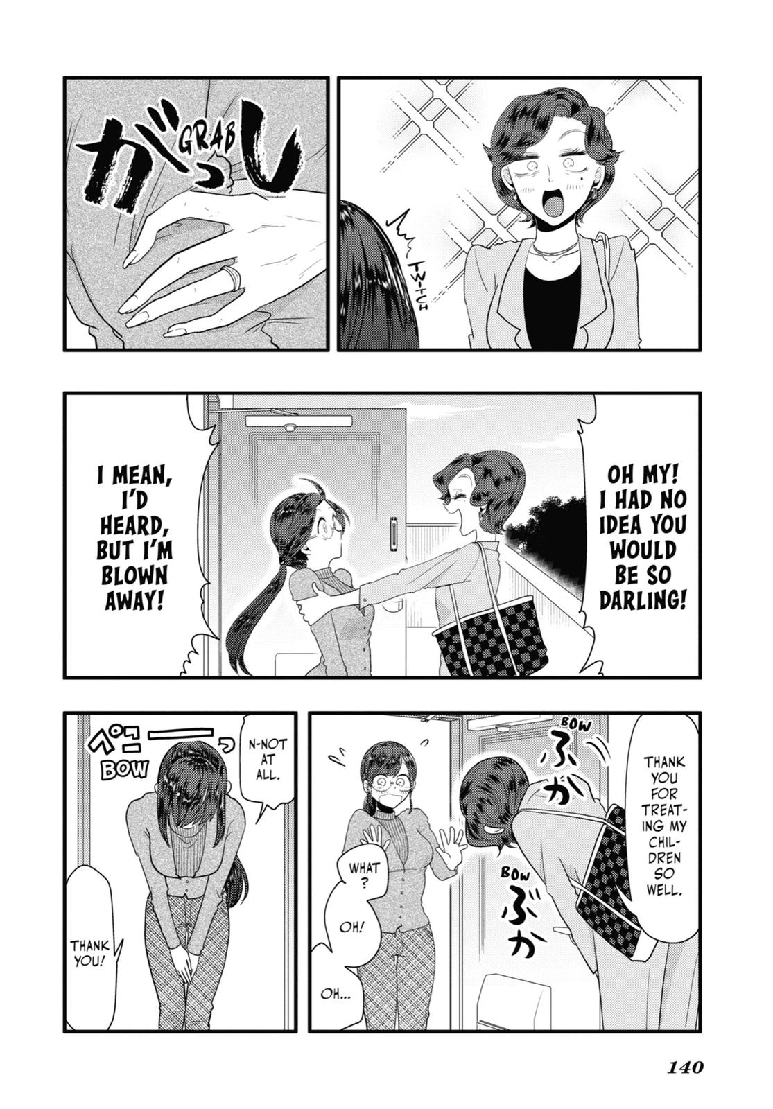 Read Beauty and the Feast Manga Online