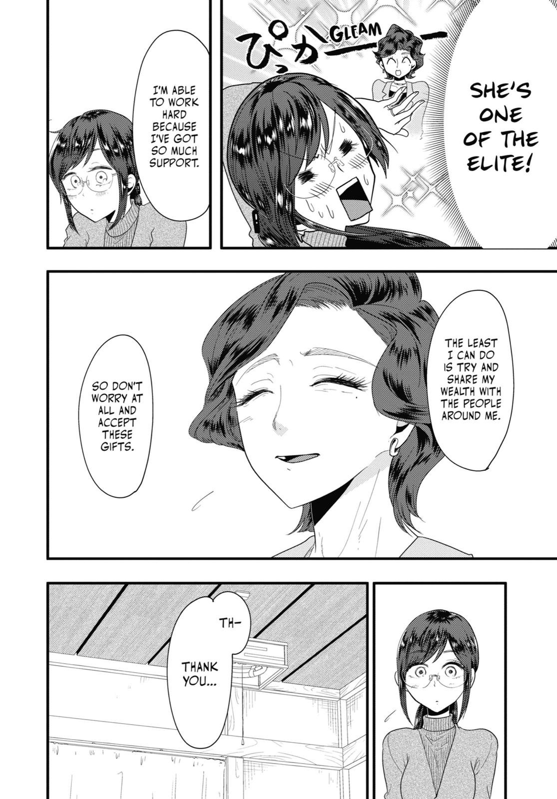 Read Beauty and the Feast Manga Online