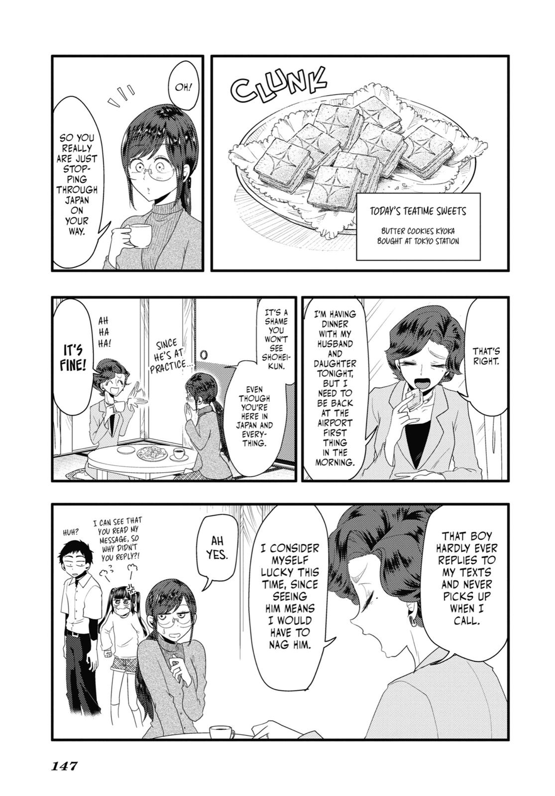 Read Beauty and the Feast Manga Online