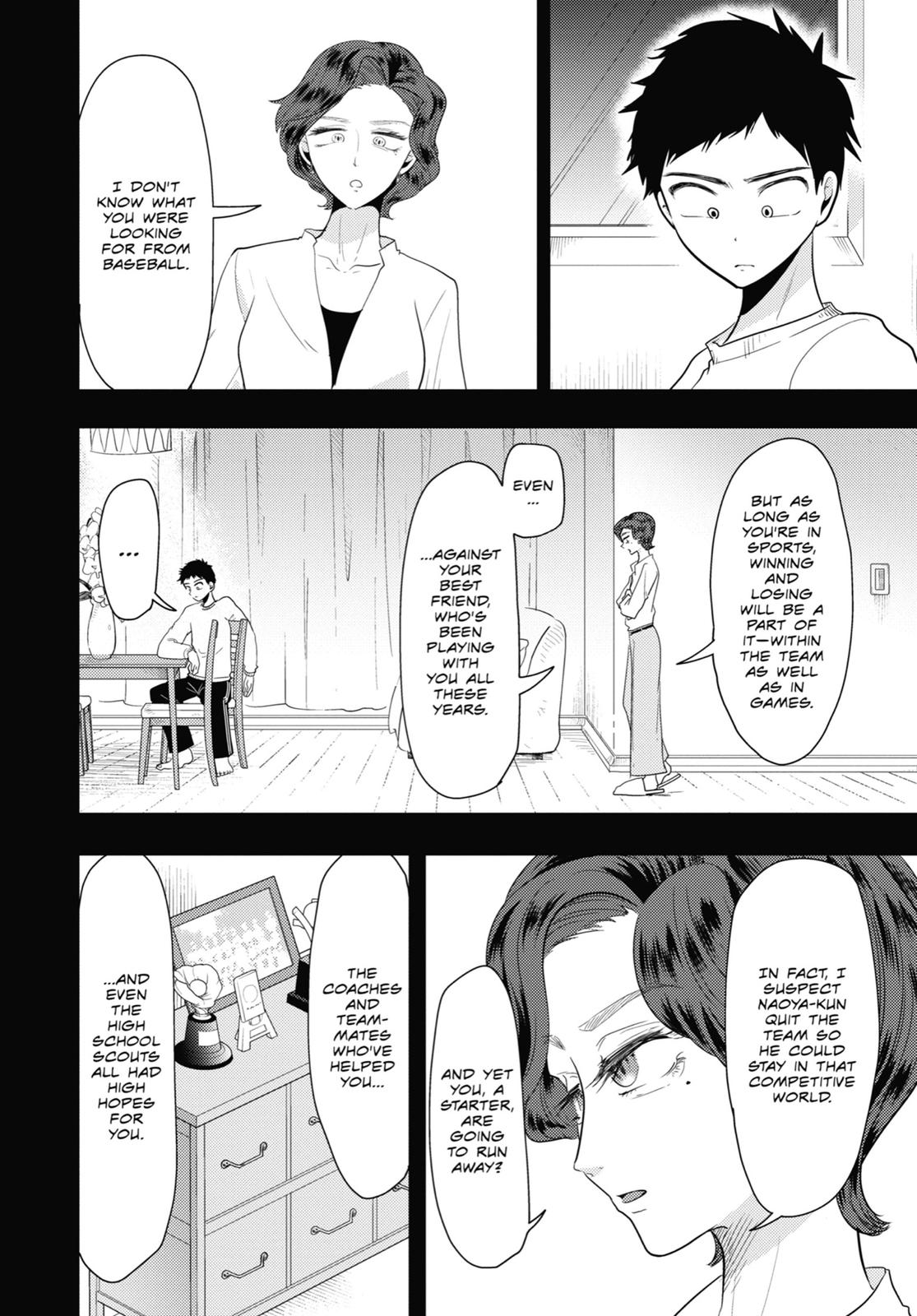 Read Beauty and the Feast Manga Online