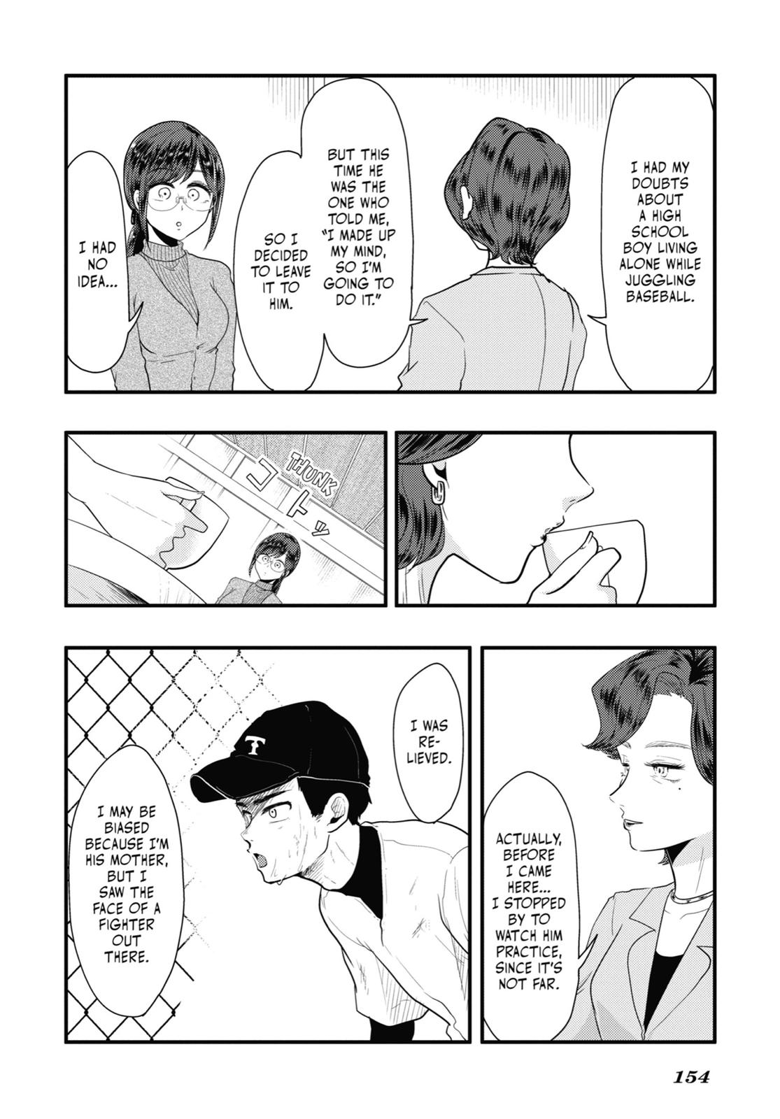 Read Beauty and the Feast Manga Online