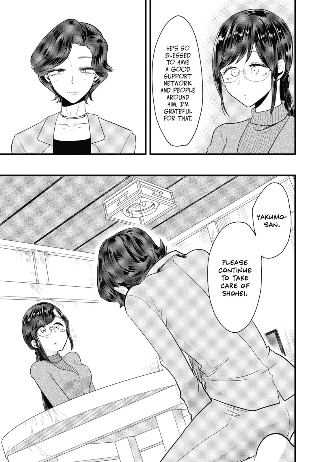 Read Beauty and the Feast Manga Online