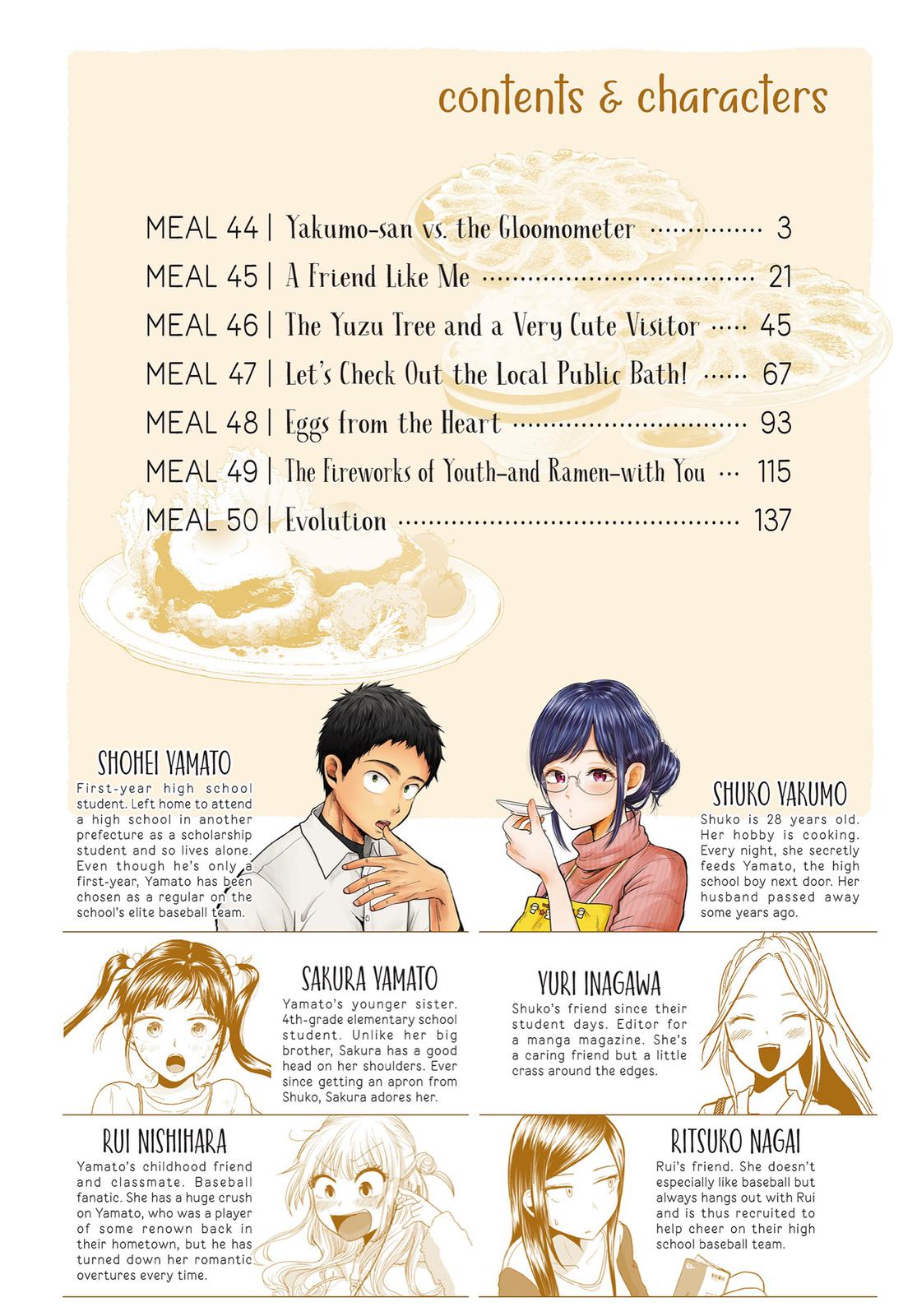 Read Beauty and the Feast Manga Online