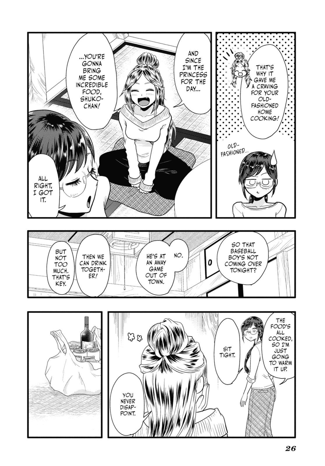 Read Beauty and the Feast Manga Online