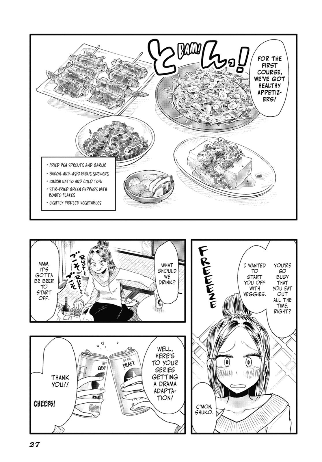 Read Beauty and the Feast Manga Online