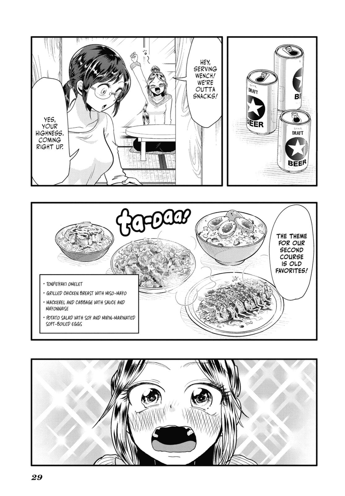 Read Beauty and the Feast Manga Online