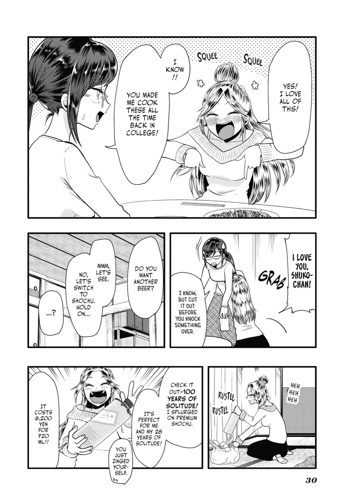 Read Beauty and the Feast Manga Online