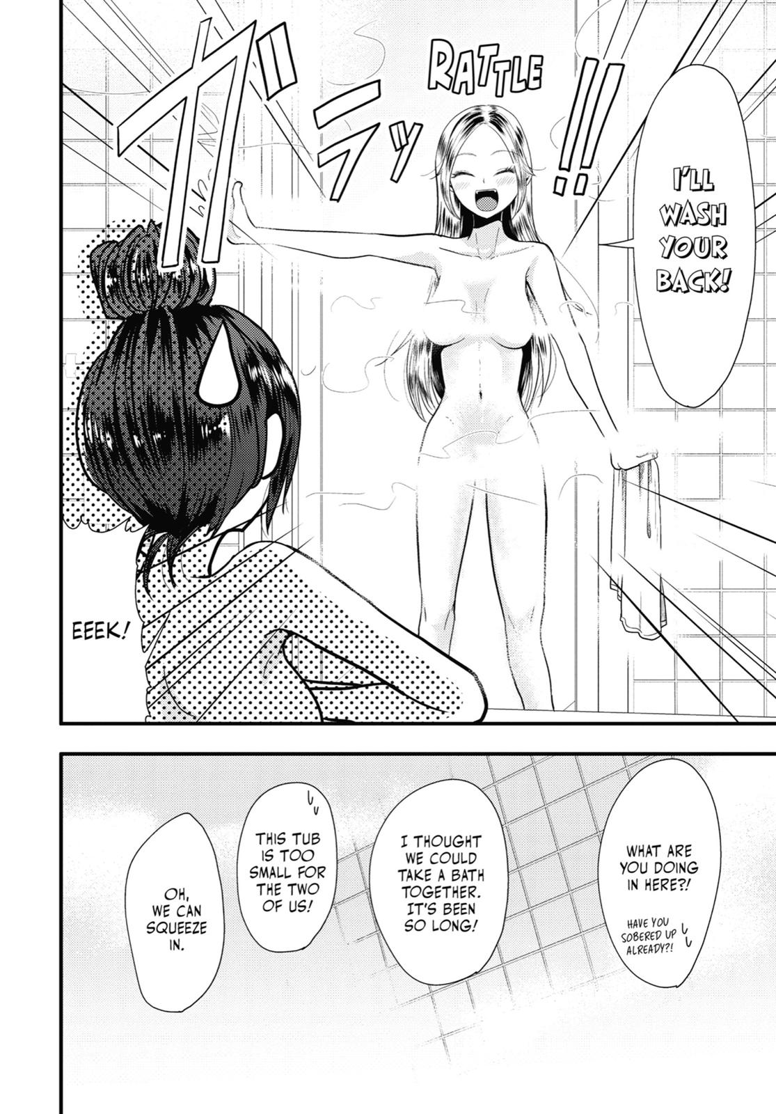 Read Beauty and the Feast Manga Online