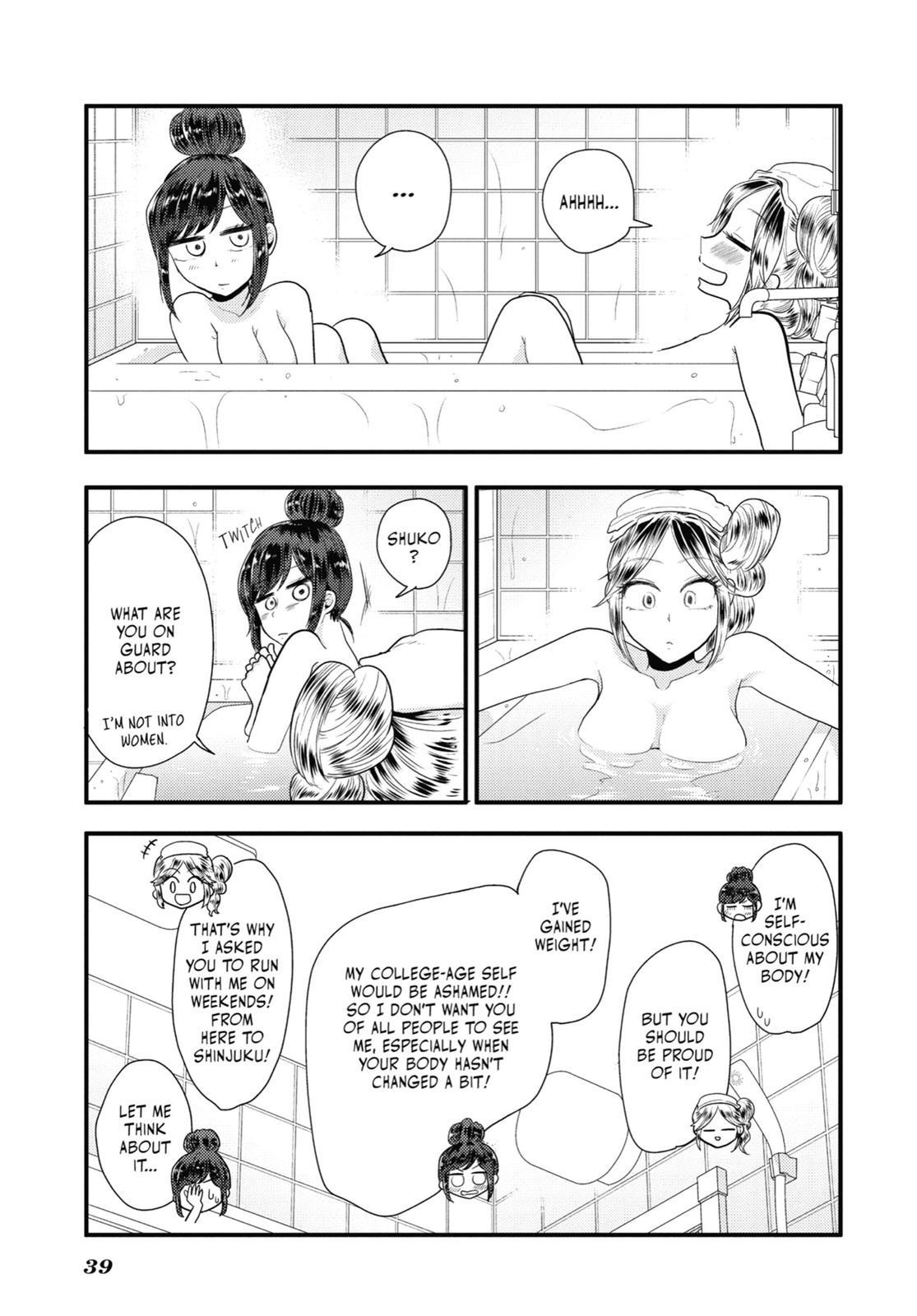 Read Beauty and the Feast Manga Online