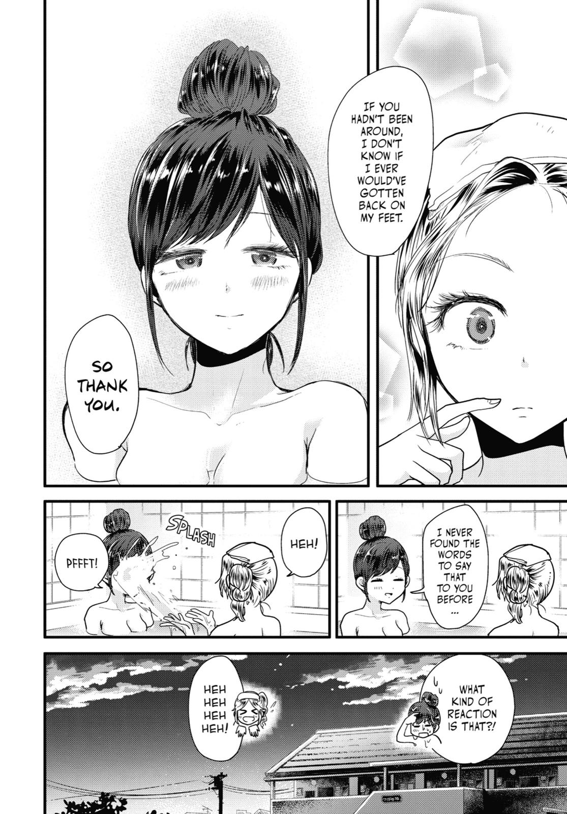 Read Beauty and the Feast Manga Online