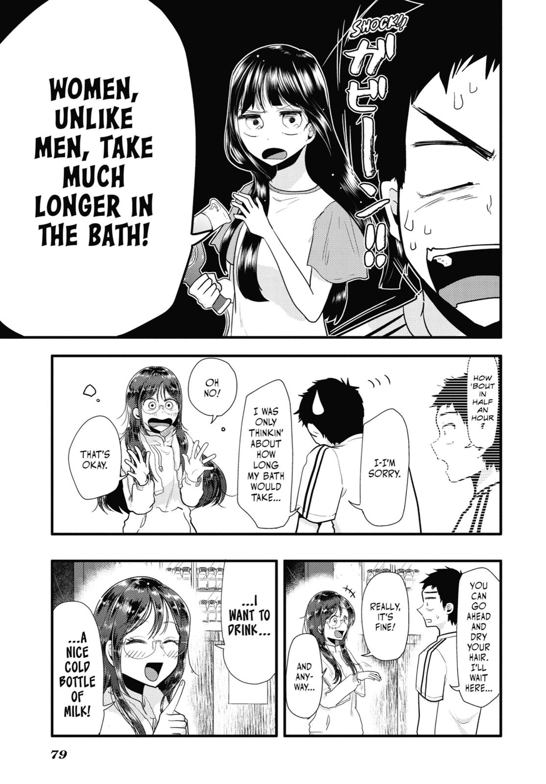 Read Beauty and the Feast Manga Online