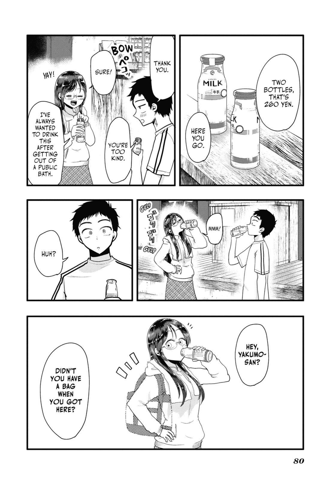 Read Beauty and the Feast Manga Online