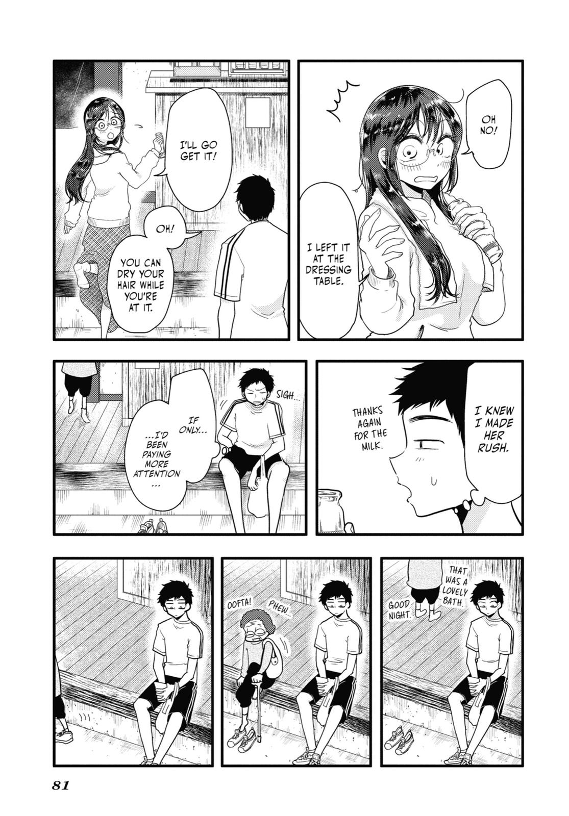 Read Beauty and the Feast Manga Online