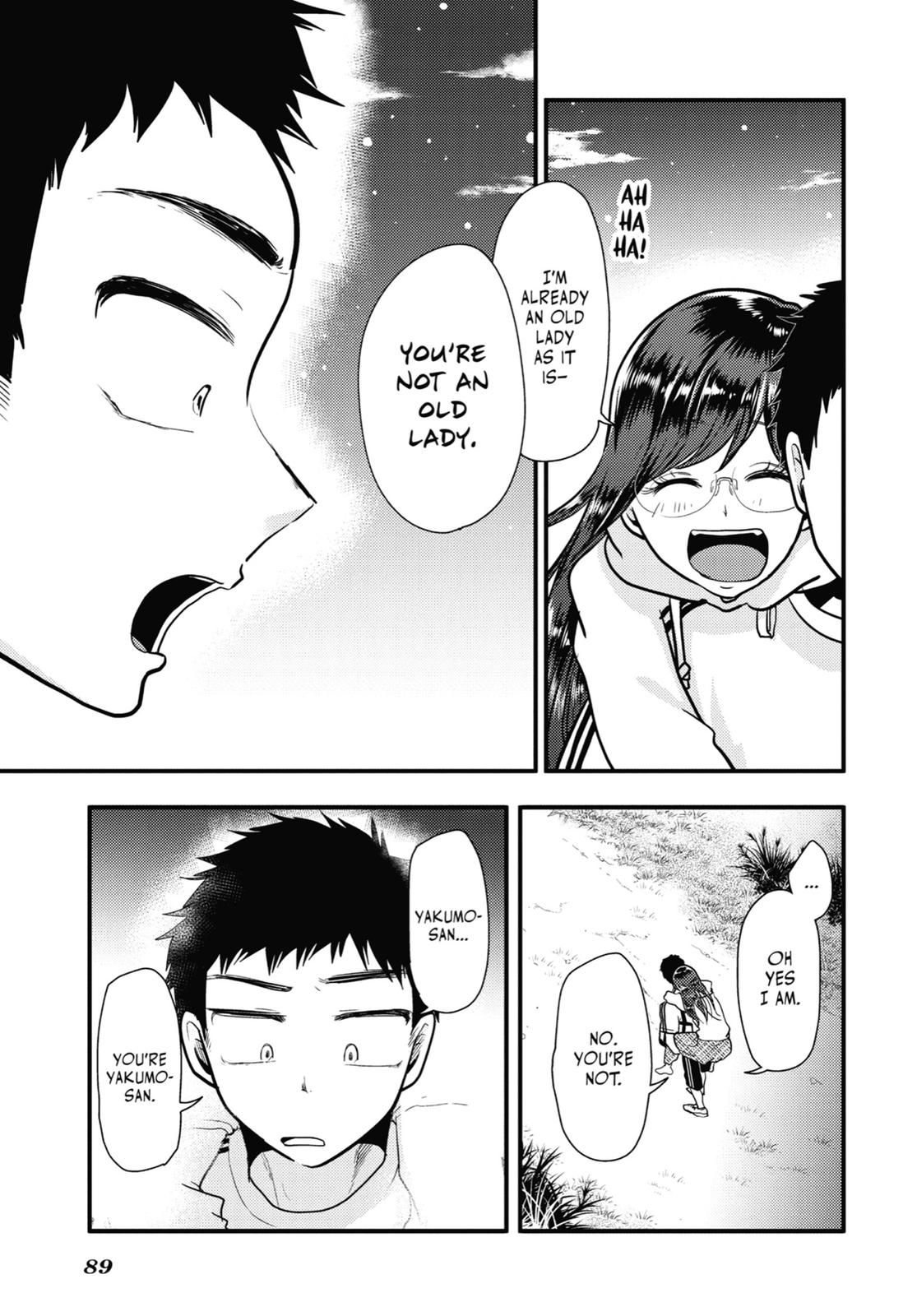 Read Beauty and the Feast Manga Online