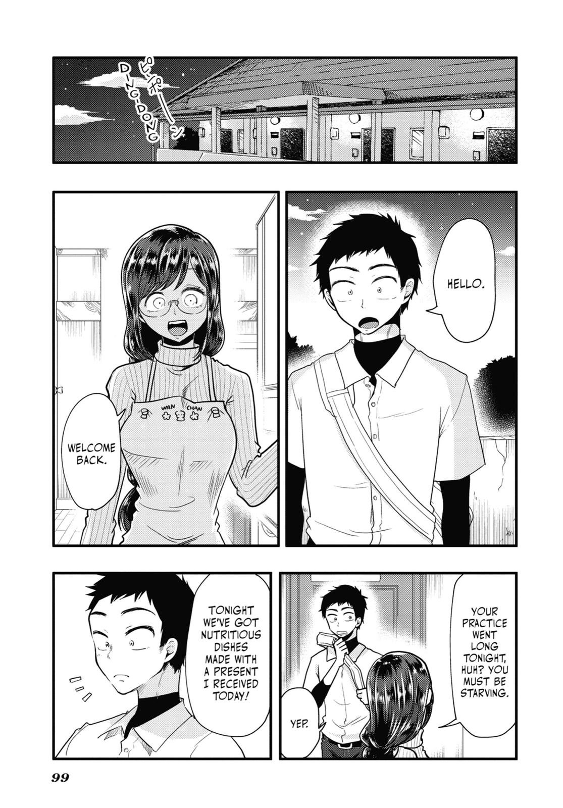 Read Beauty and the Feast Manga Online