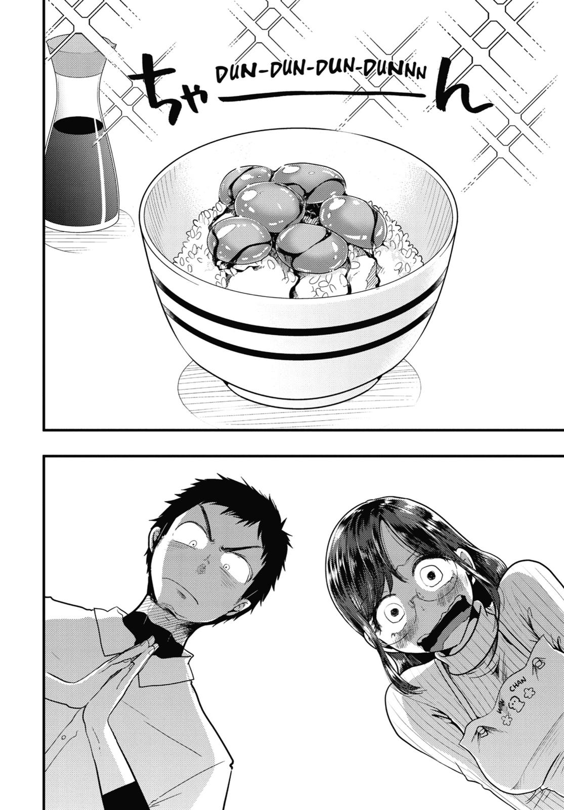 Read Beauty and the Feast Manga Online