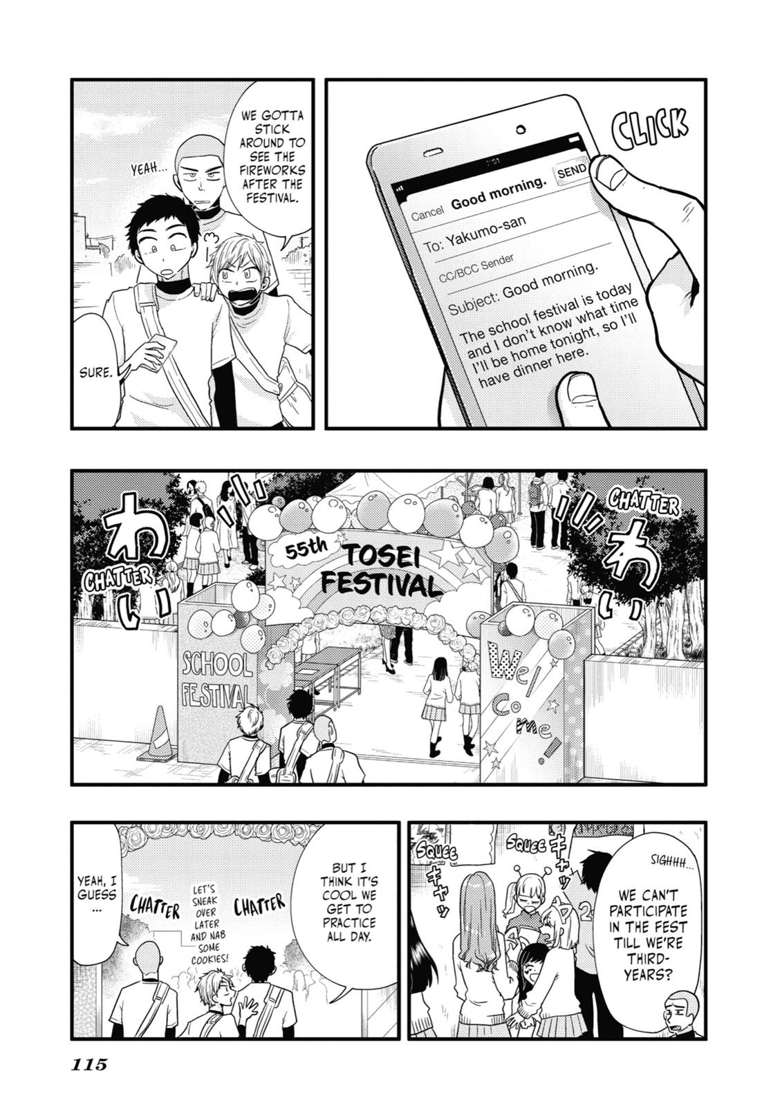 Read Beauty and the Feast Manga Online