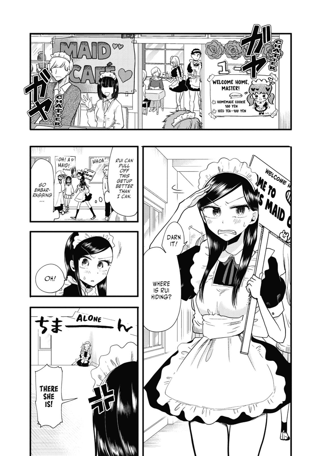 Read Beauty and the Feast Manga Online