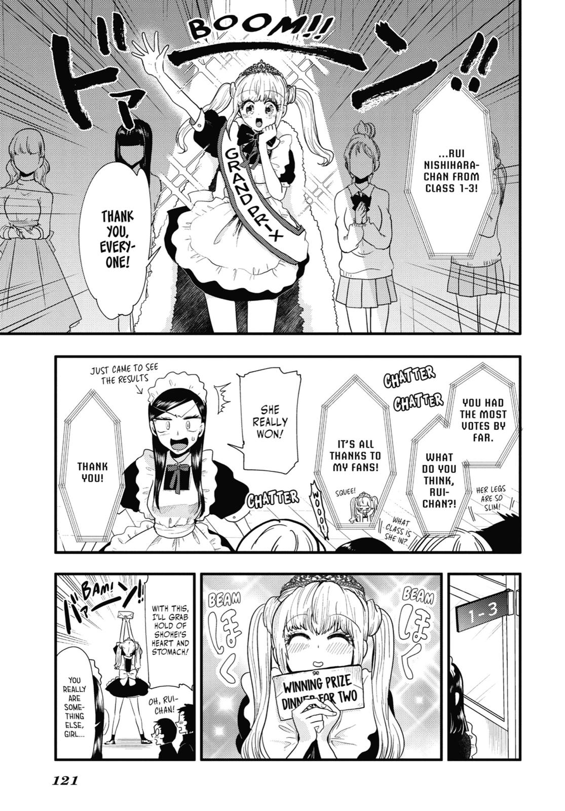 Read Beauty and the Feast Manga Online