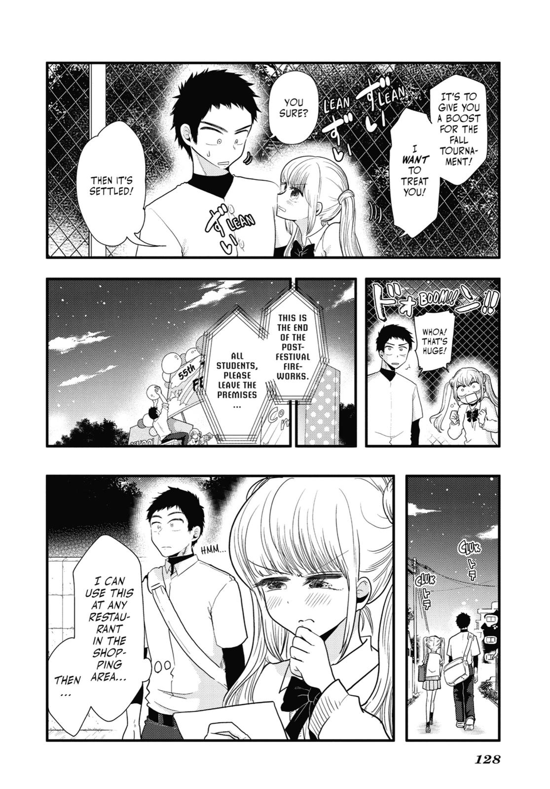 Read Beauty and the Feast Manga Online