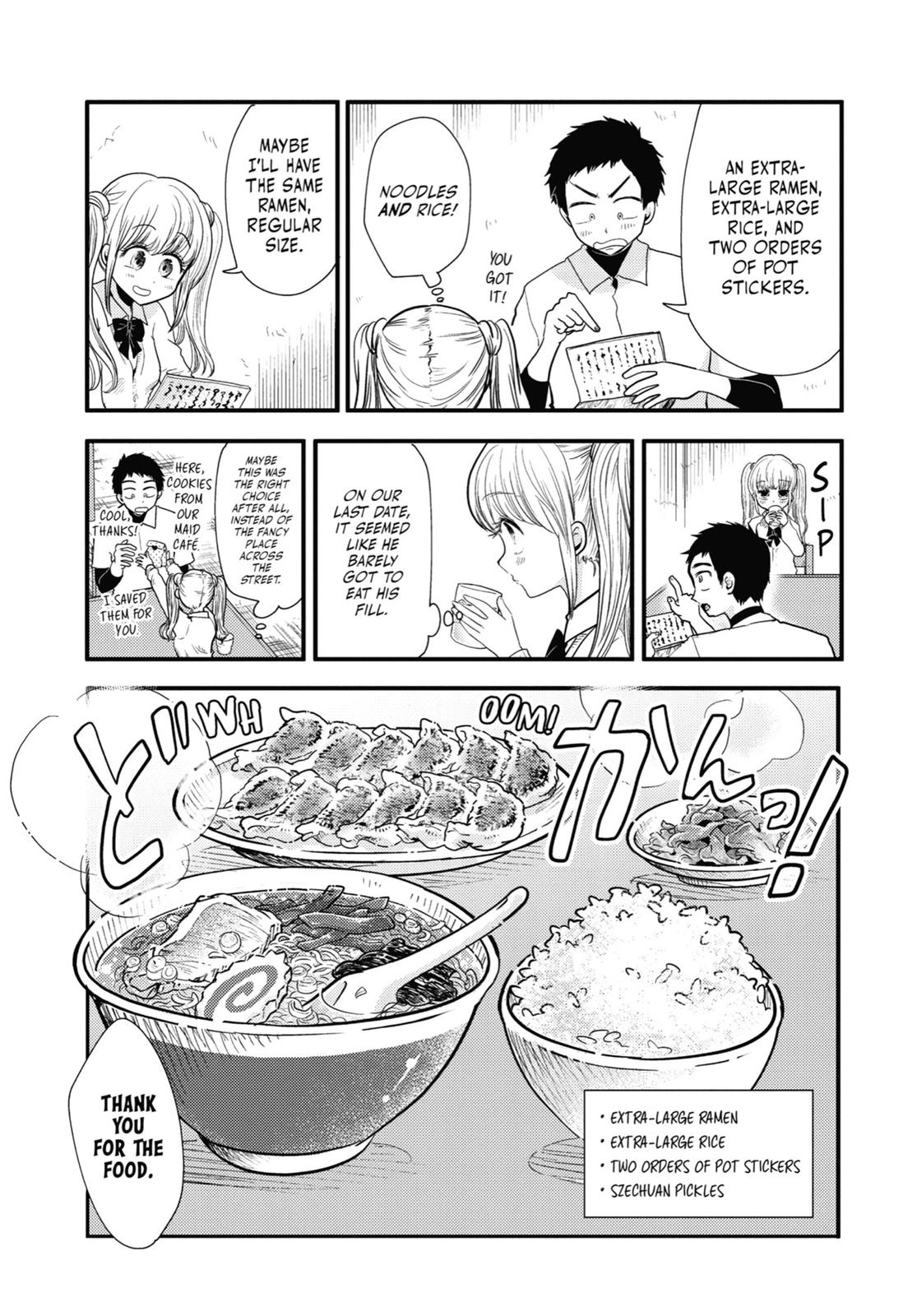 Read Beauty and the Feast Manga Online