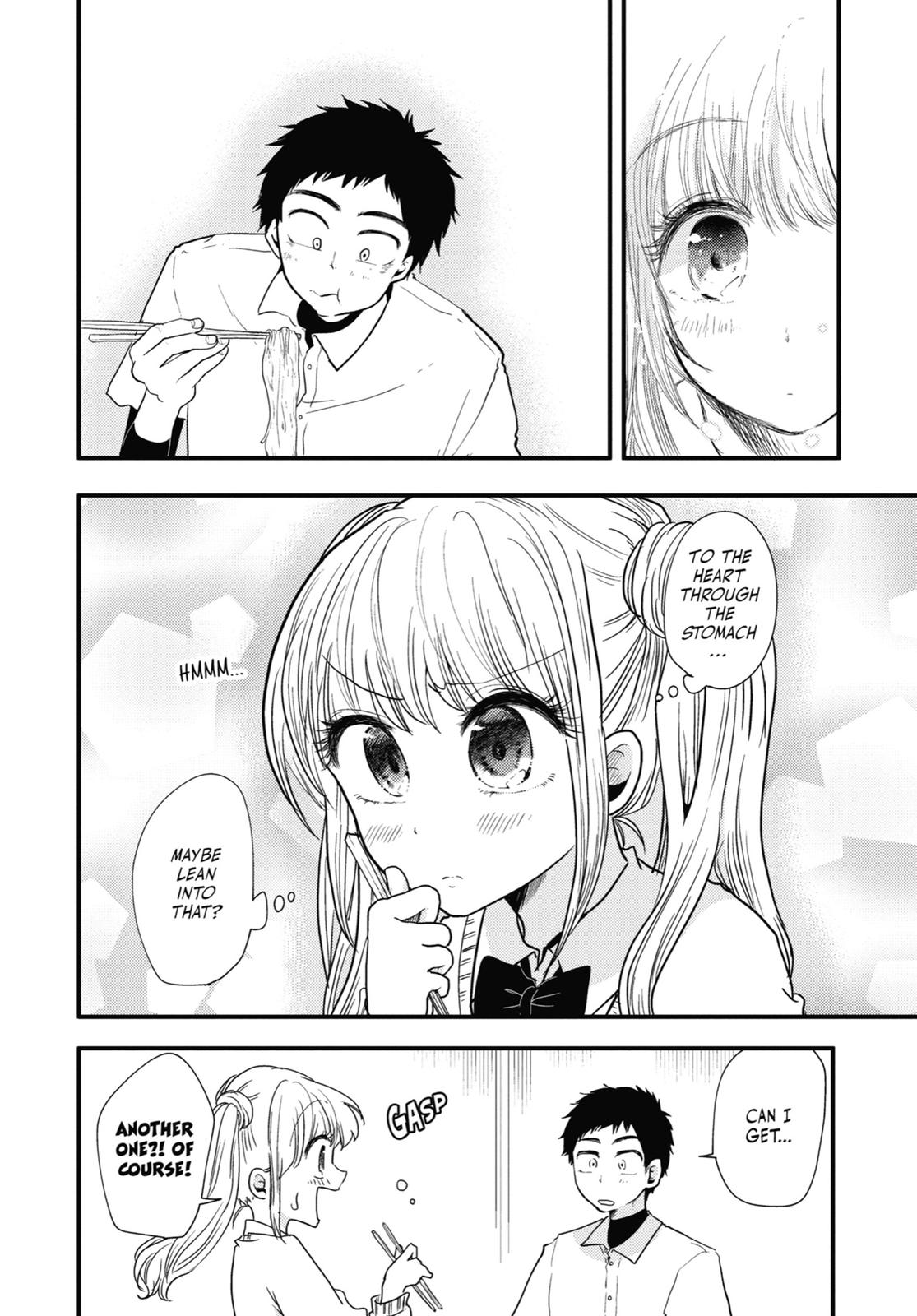 Read Beauty and the Feast Manga Online