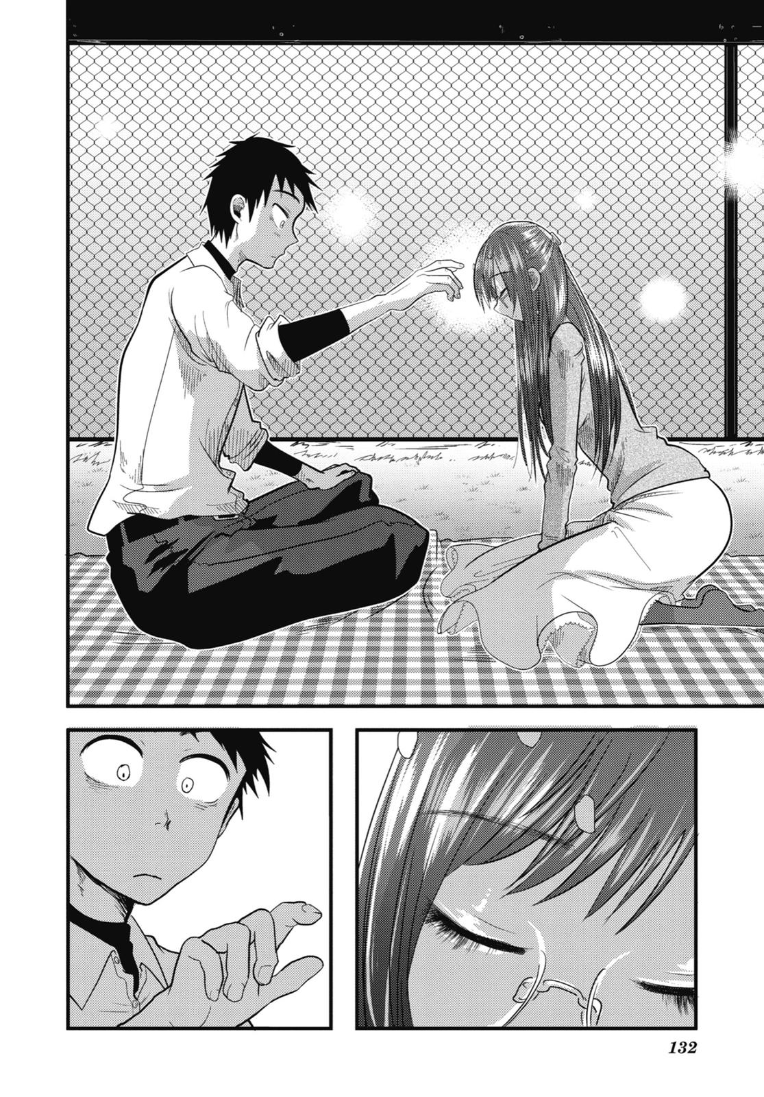 Read Beauty and the Feast Manga Online