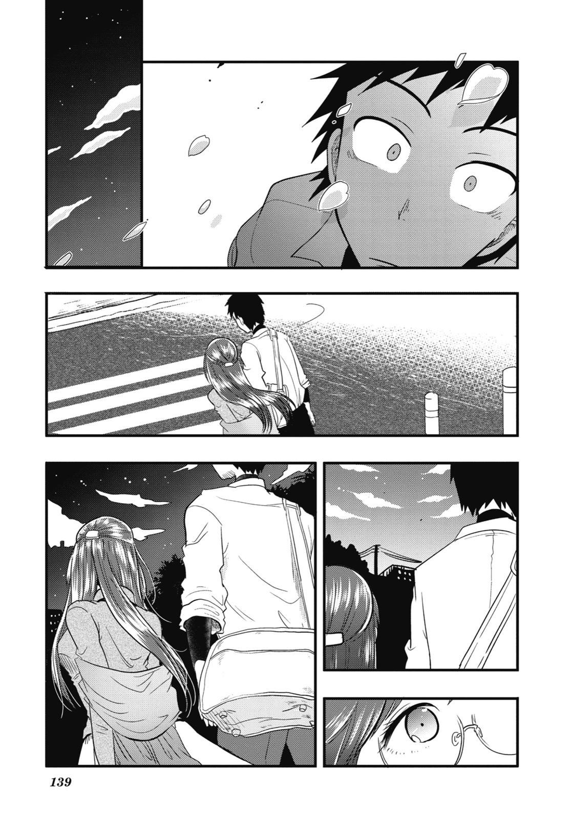 Read Beauty and the Feast Manga Online