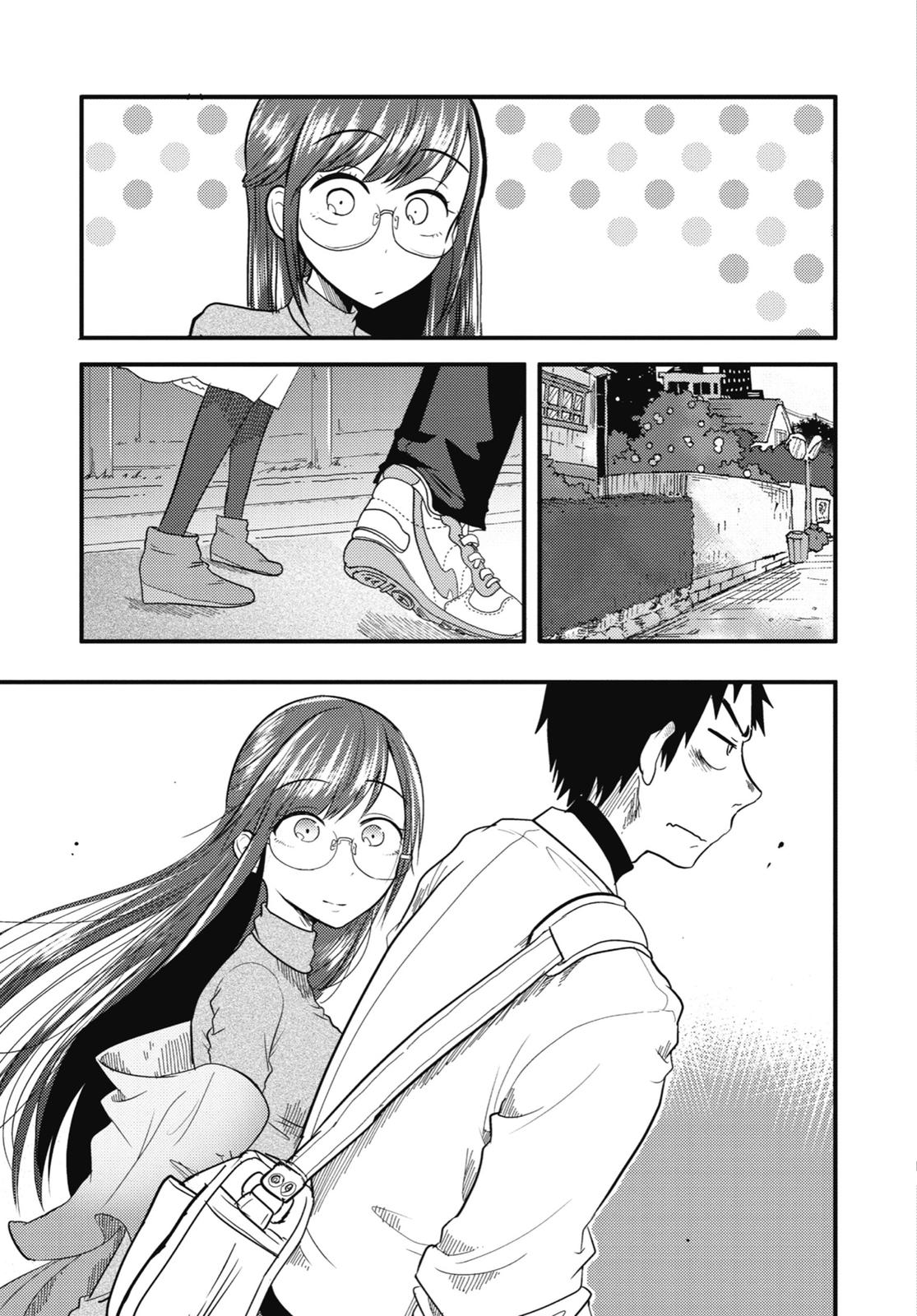 Read Beauty and the Feast Manga Online