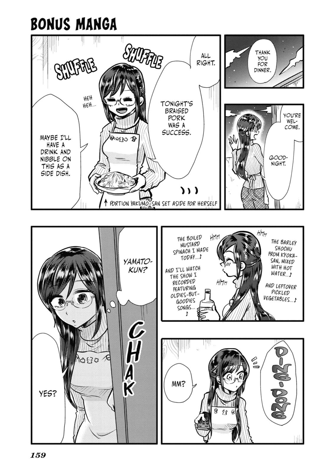 Read Beauty and the Feast Manga Online