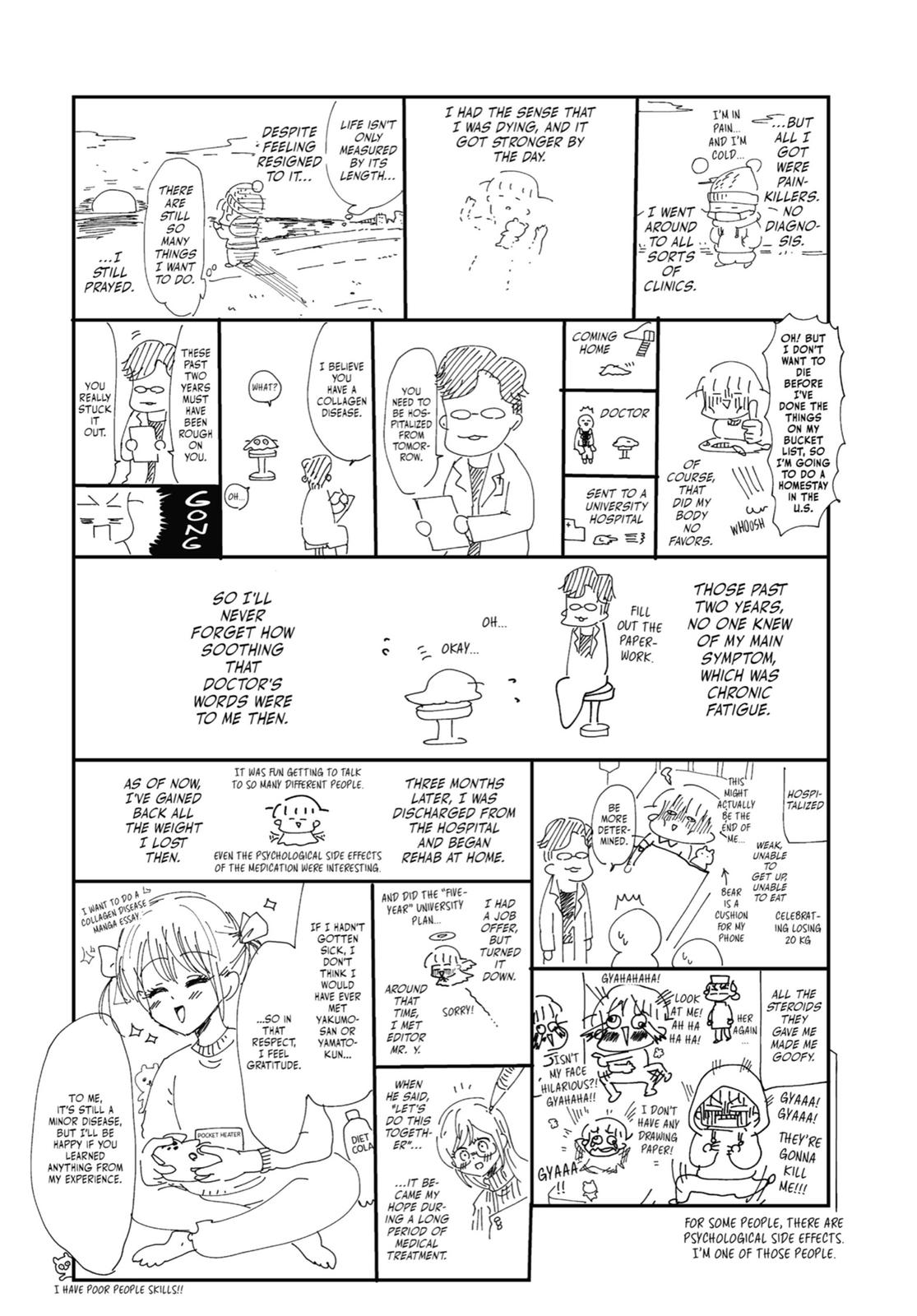 Read Beauty and the Feast Manga Online
