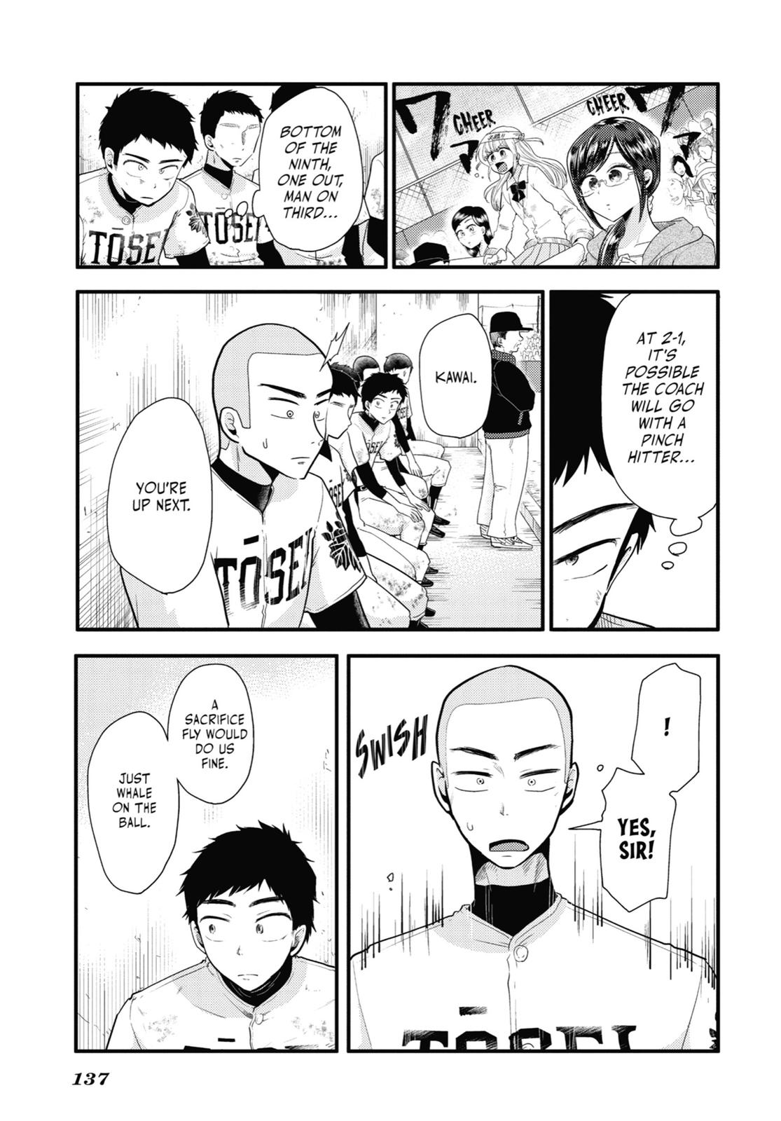 Read Beauty and the Feast Manga Online