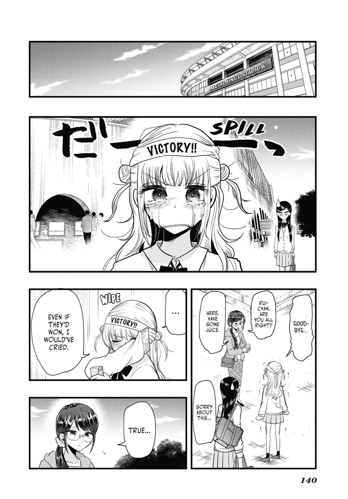 Read Beauty and the Feast Manga Online