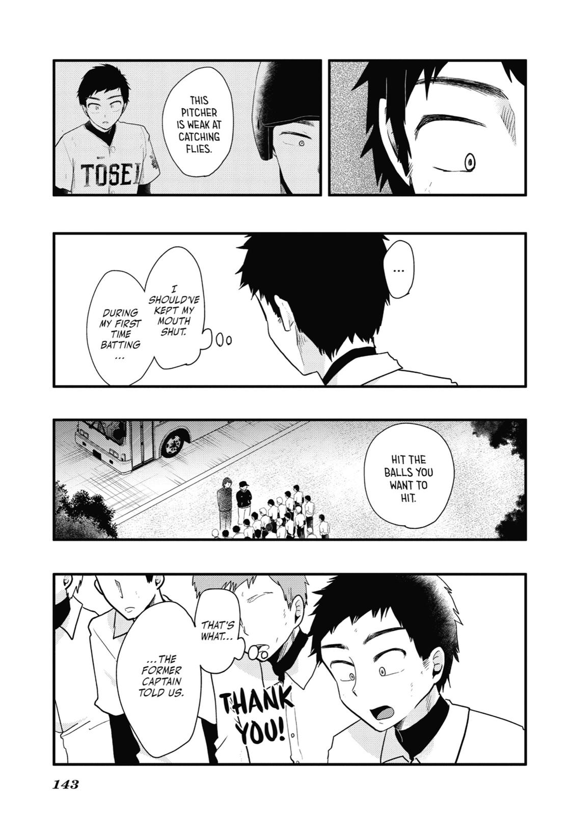 Read Beauty and the Feast Manga Online
