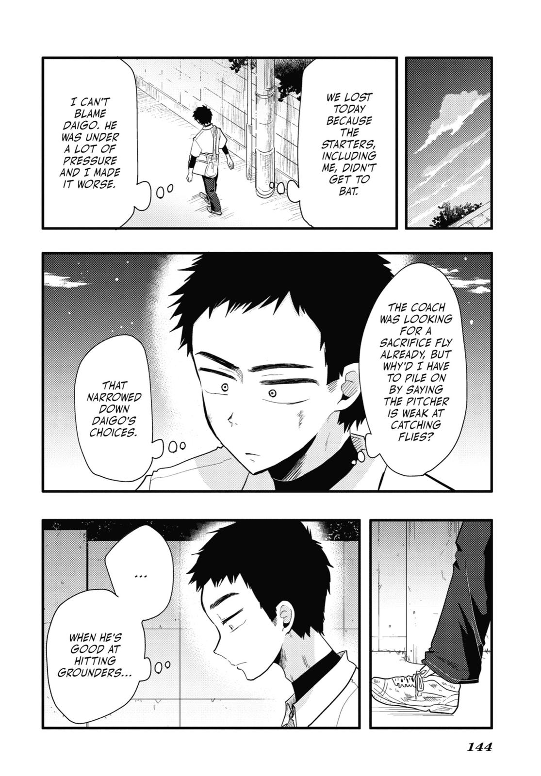 Read Beauty and the Feast Manga Online
