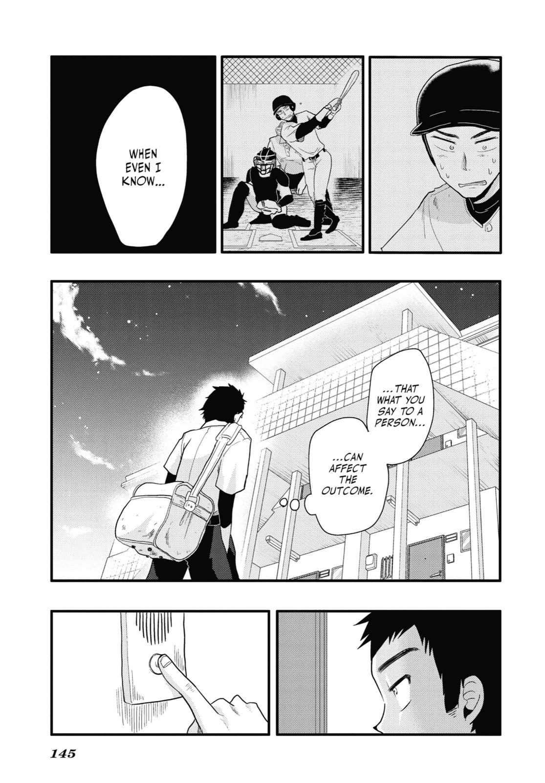 Read Beauty and the Feast Manga Online