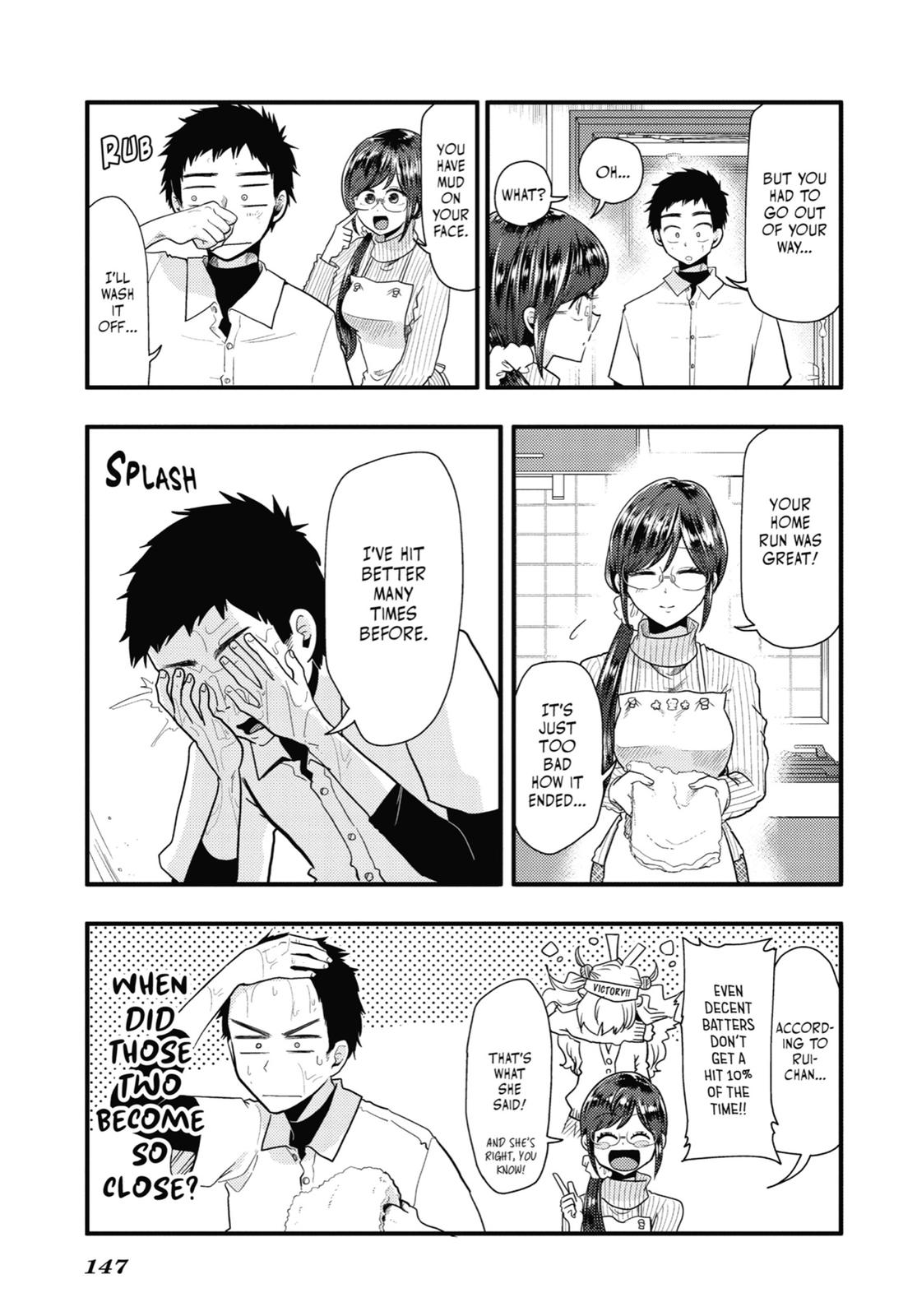 Read Beauty and the Feast Manga Online