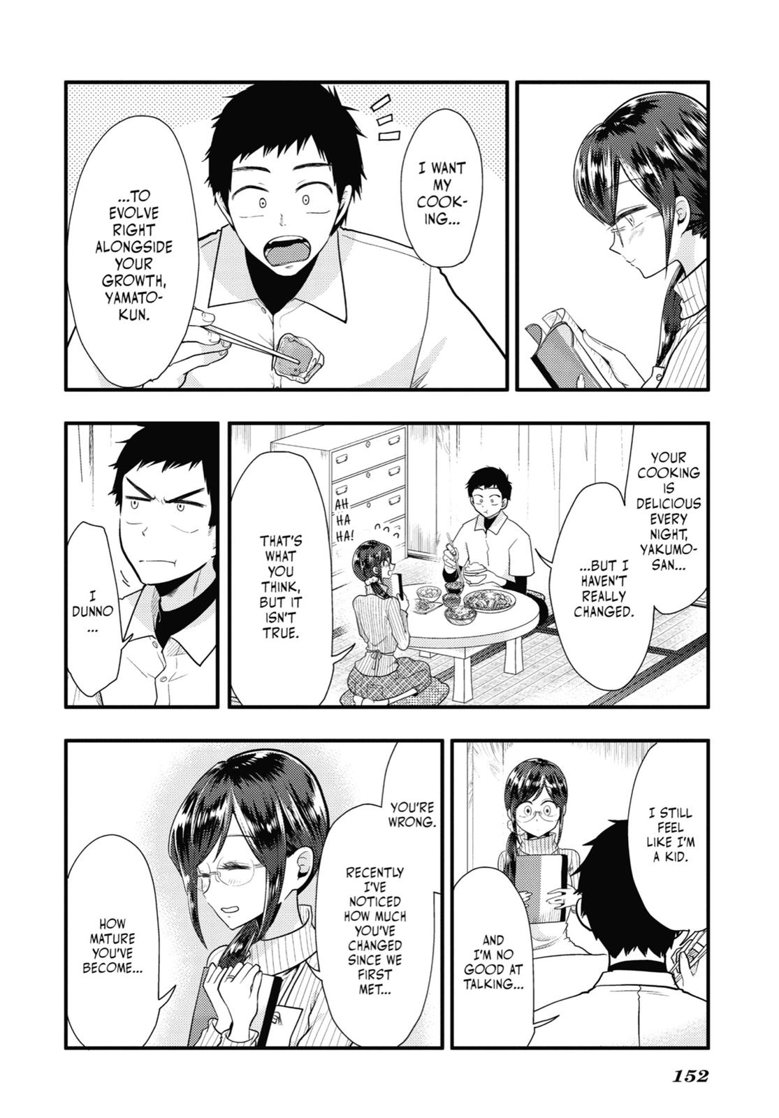 Read Beauty and the Feast Manga Online