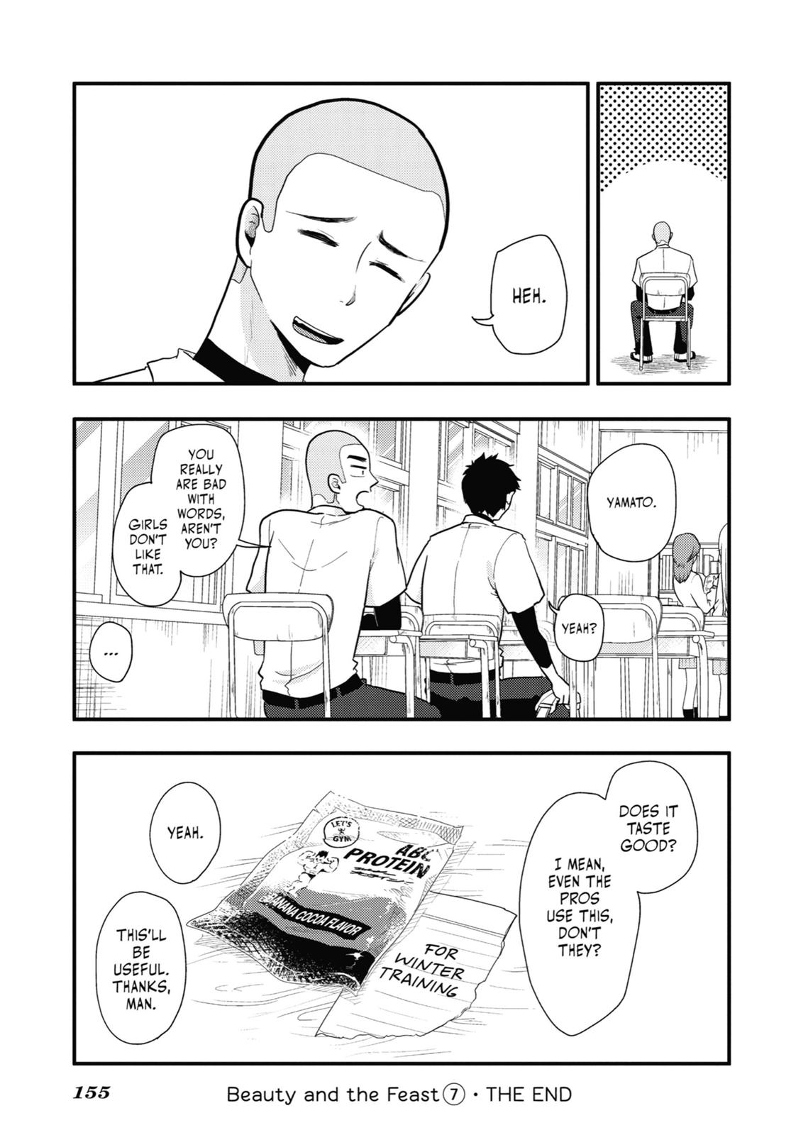 Read Beauty and the Feast Manga Online